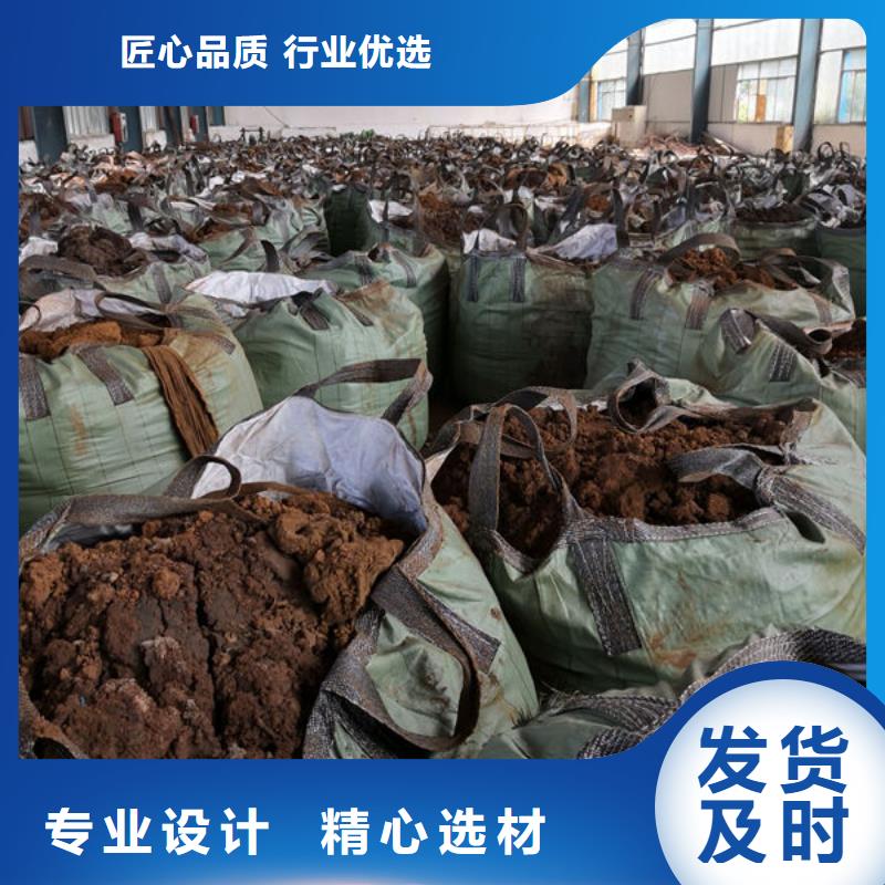 含铜泥回收太阳能光伏板随叫随到