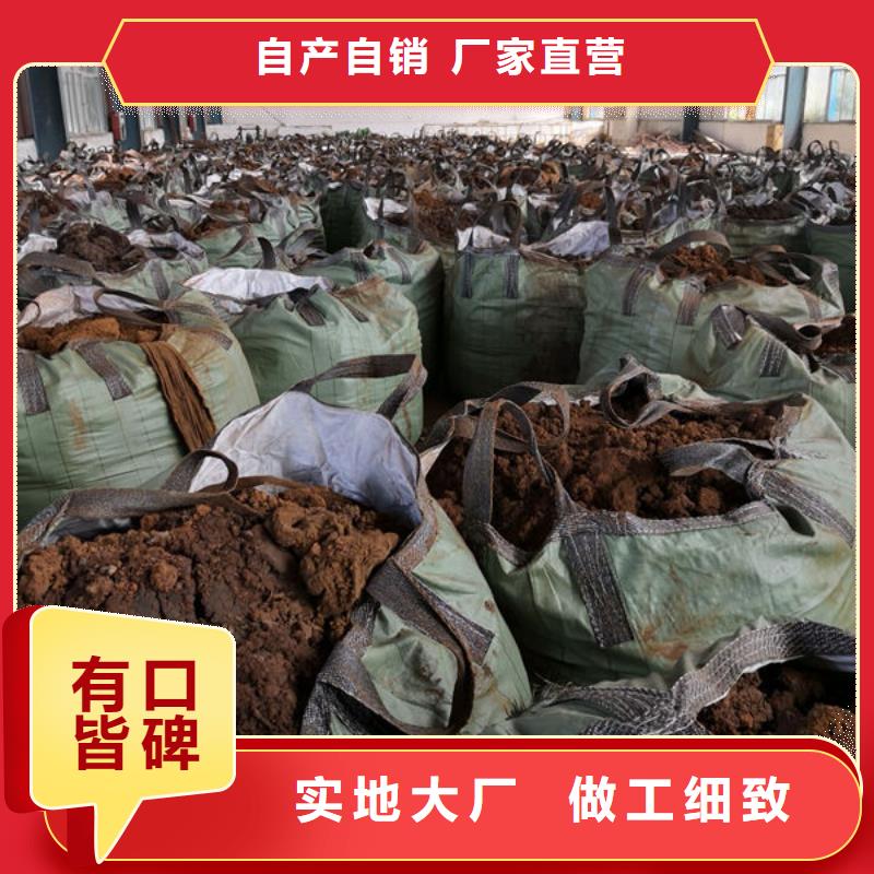 含铜泥太阳能光伏板回收厂家免费评估