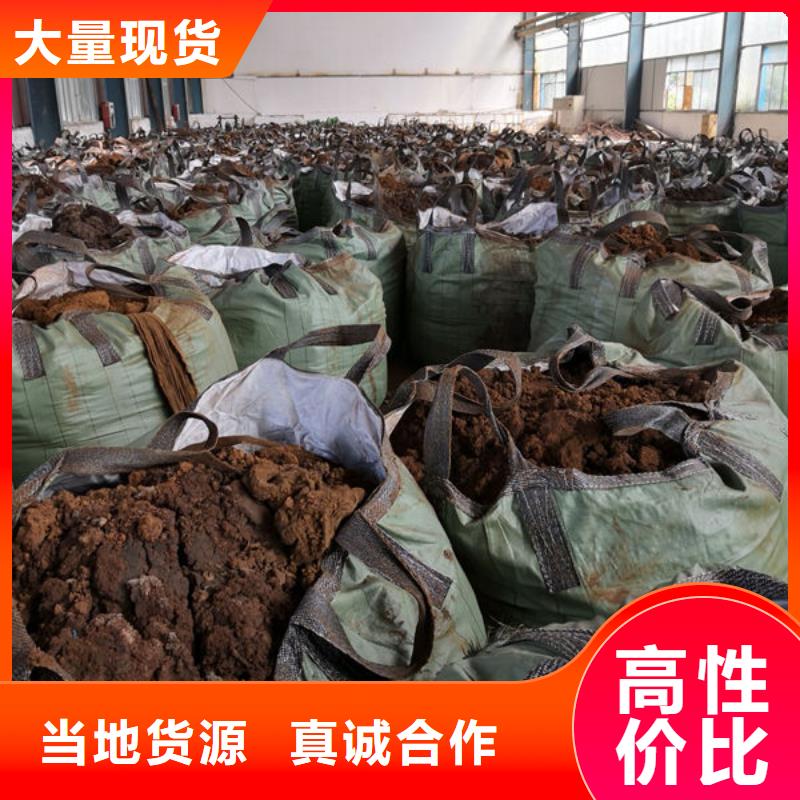 含铜泥太阳能光伏板回收厂家上门收购