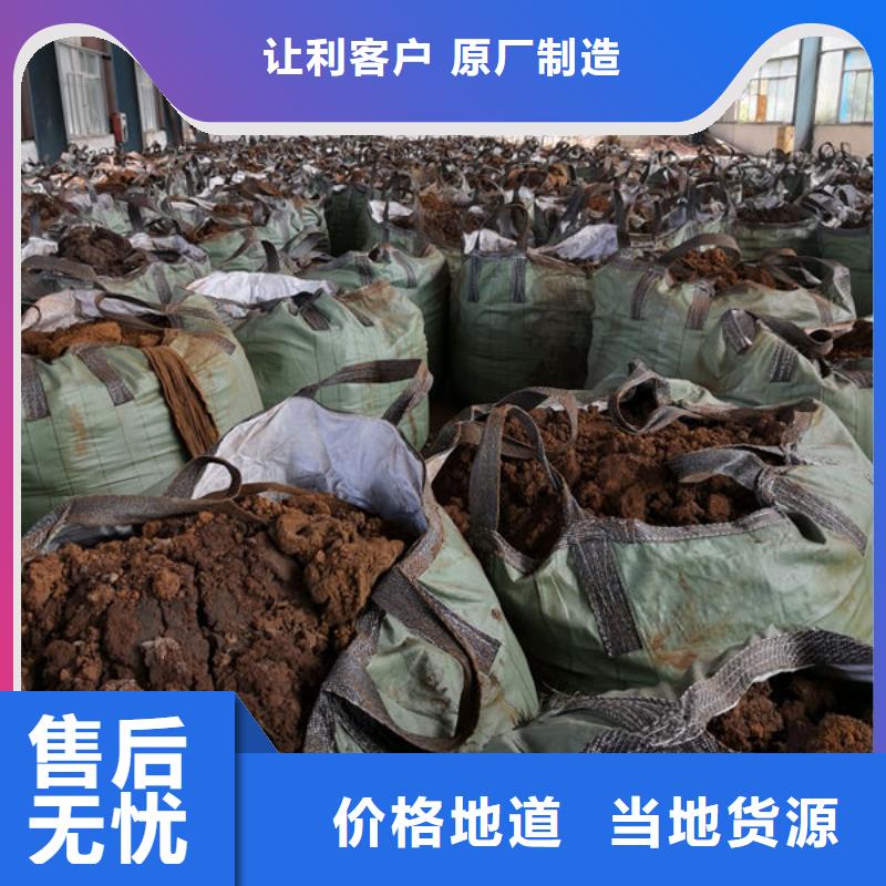 含铜泥二手太阳能光伏板回收免费评估