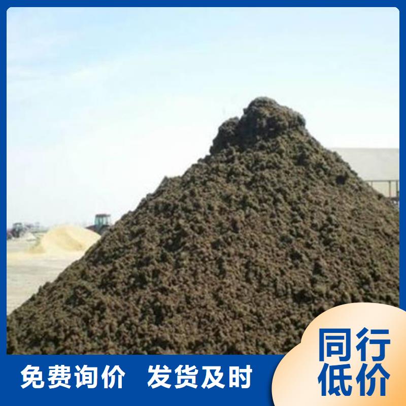 含铜泥回收光伏板免费上门服务