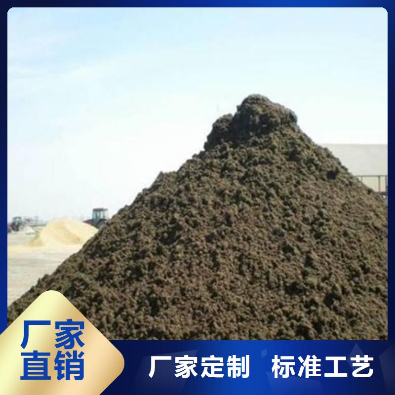 【含铜泥】-回收光伏板正规商家
