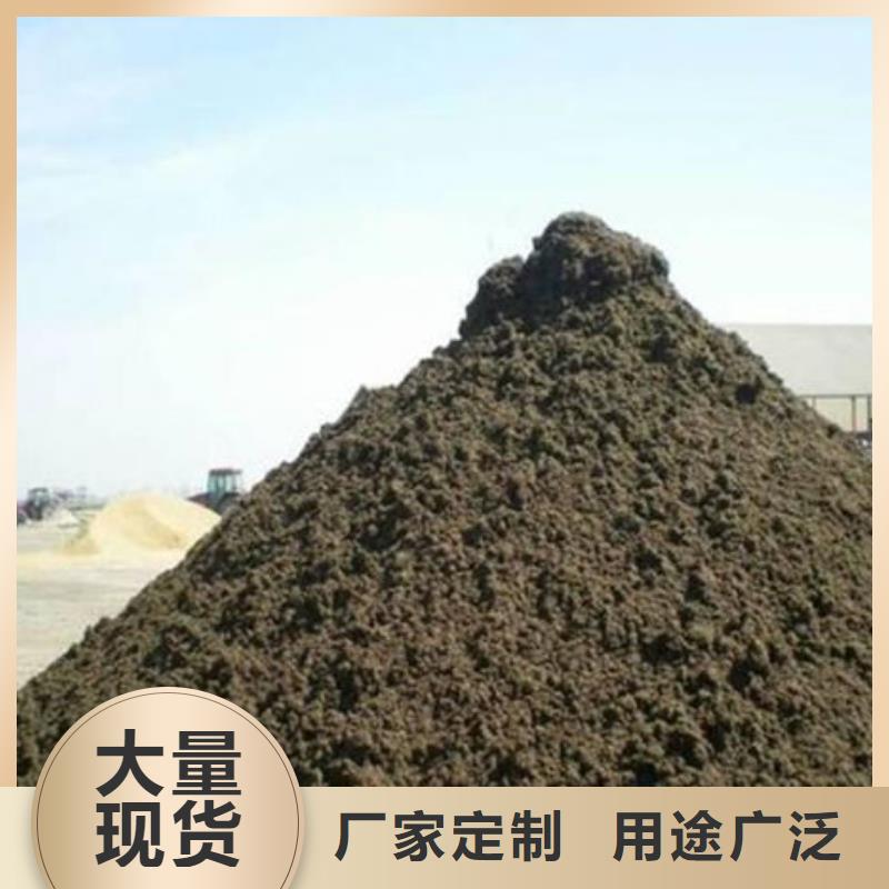 含铜泥-回收废旧光伏板价高同行