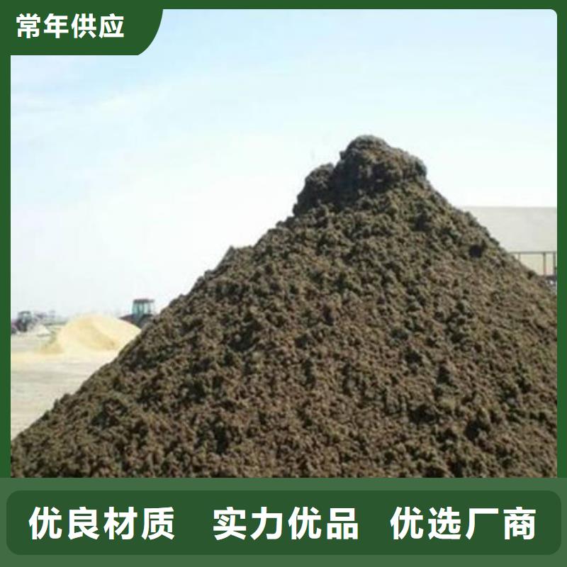 含铜泥回收光伏板免费估价