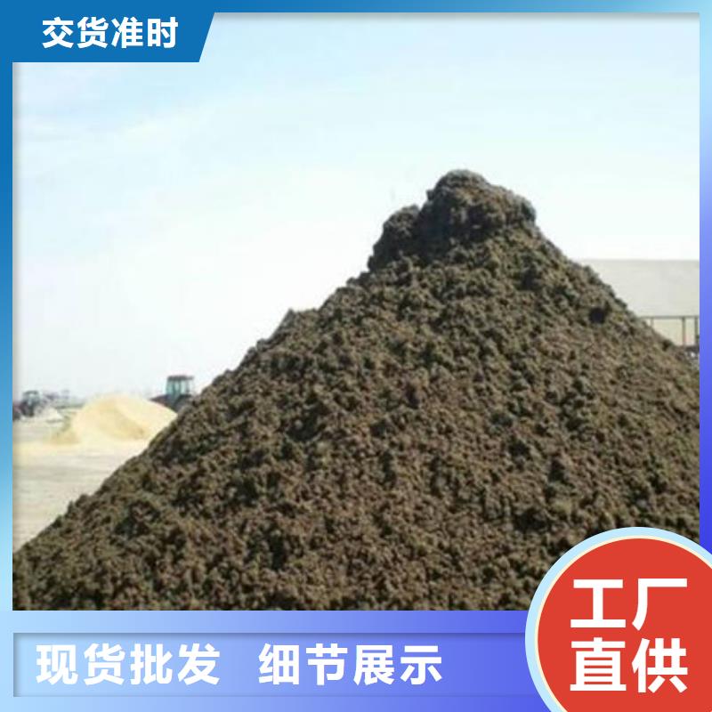 含铜泥_回收电镀残渣可靠放心