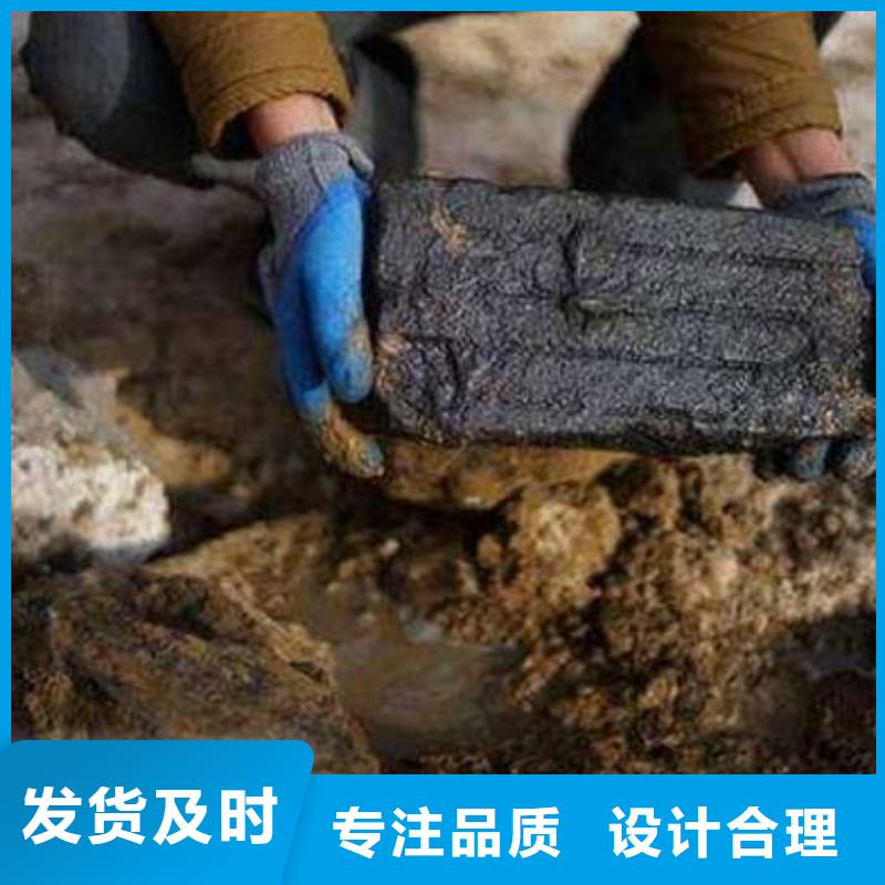 含铜泥太阳能光伏板回收厂家多年行业经验