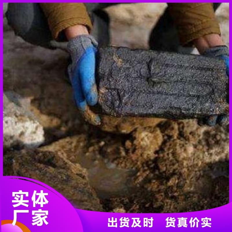 含铜泥_阳能光伏板回收常年回收