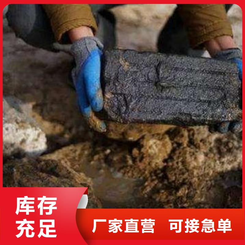 含铜泥回收二手光伏板装车结算