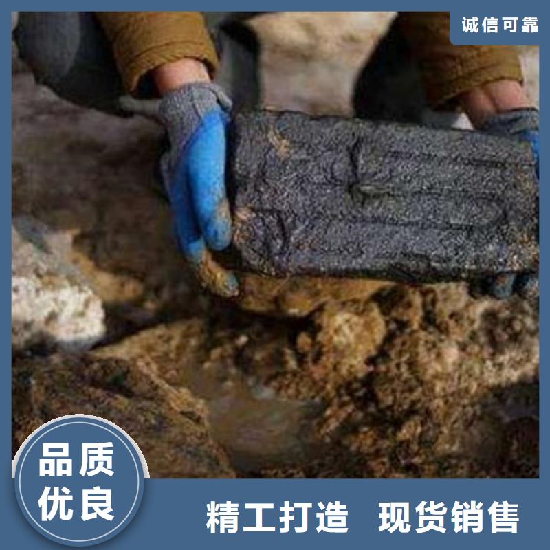 含铜污泥回收诚信经营