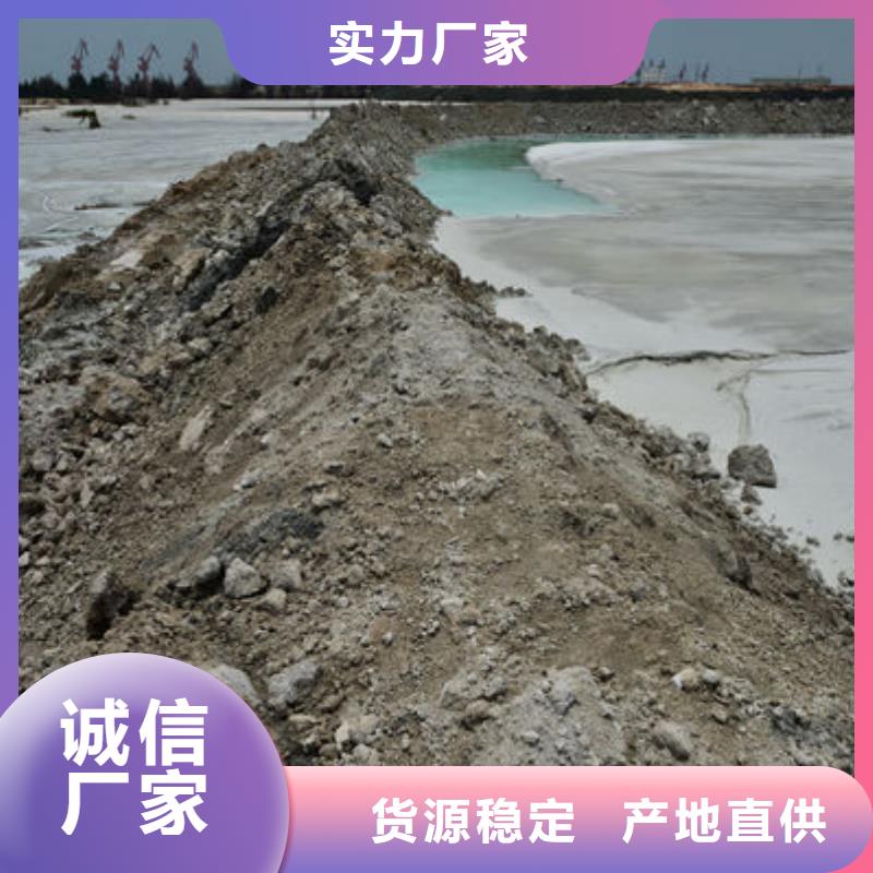 【含铜泥回收光伏板价格合理】