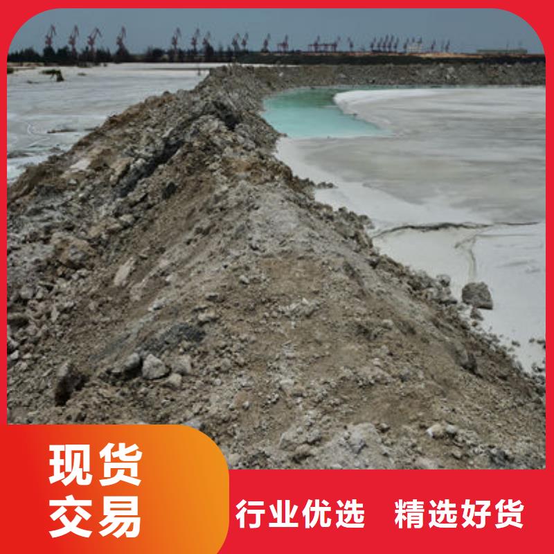 含铜泥一站式回收