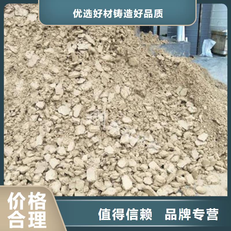 含铜泥太阳能光伏板回收厂家上门收购