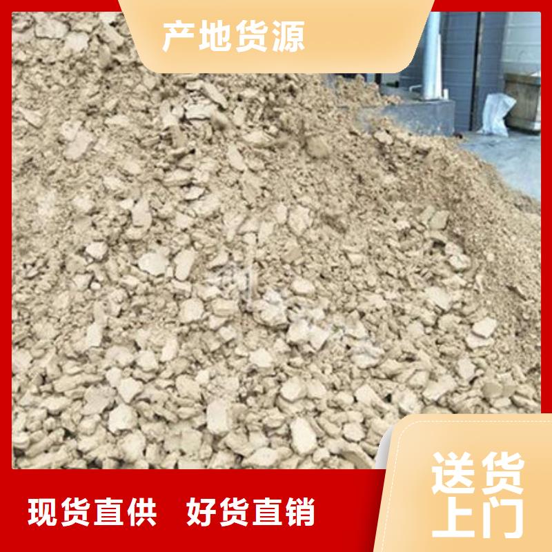 含铜泥大量回收