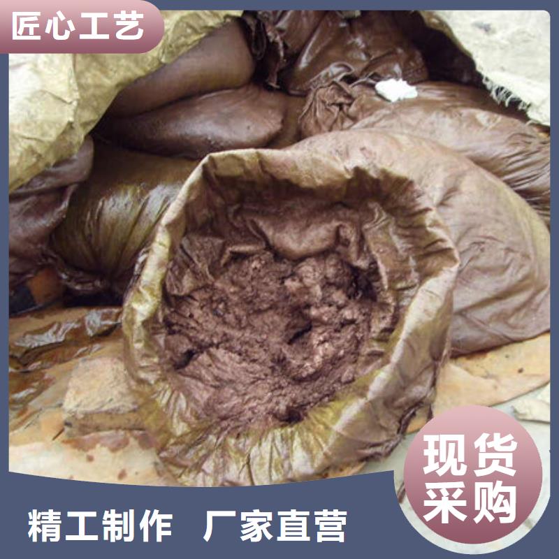 含铜泥太阳能光伏板回收厂家上门快