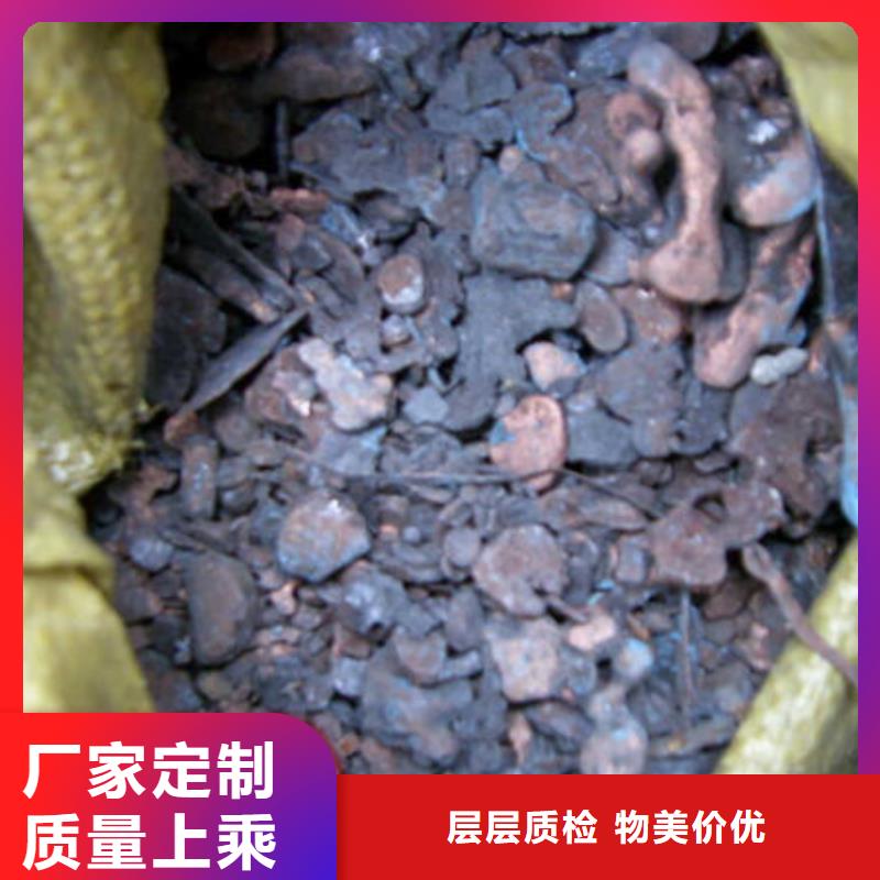 含铜泥回收太阳能光伏板上门收购