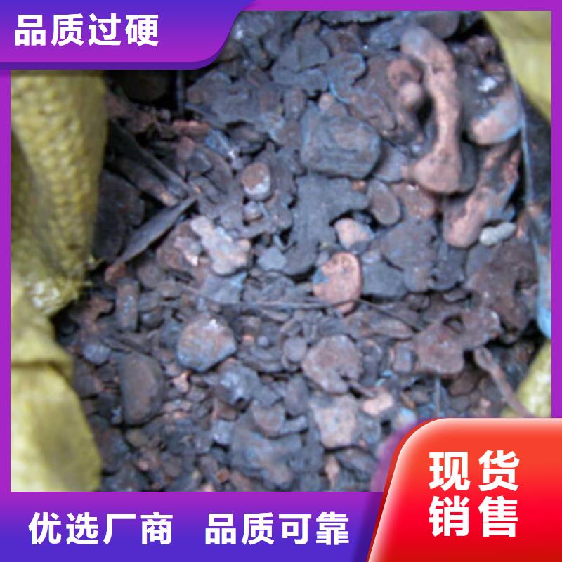 含铜泥_阳能光伏板回收常年回收