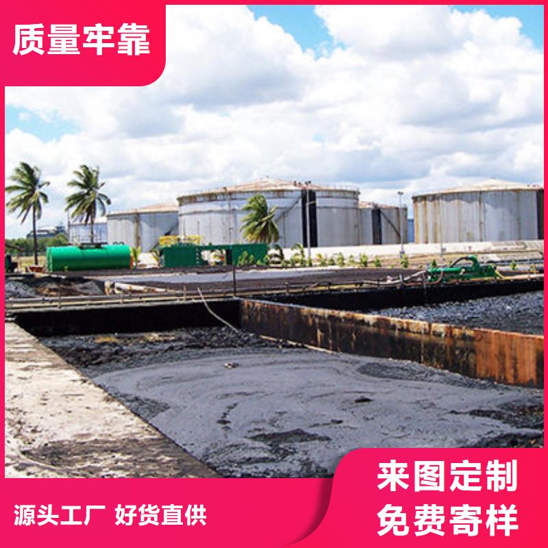 含铜污泥回收诚信经营