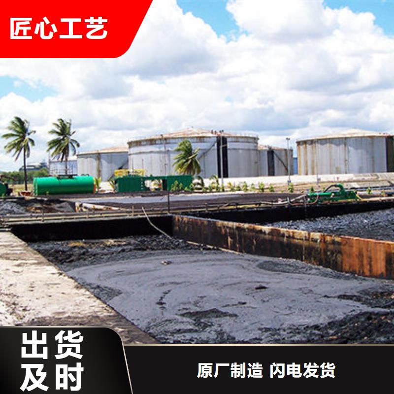 含铜泥回收诚信经营