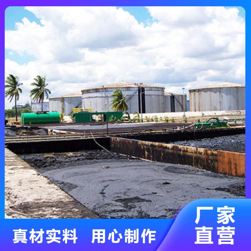 含铜泥-回收太阳能发电板价高同行