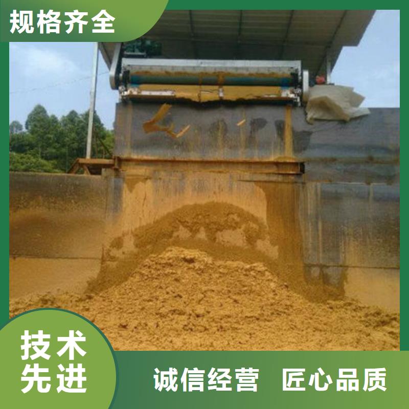 含铜泥回收二手光伏板装车结算