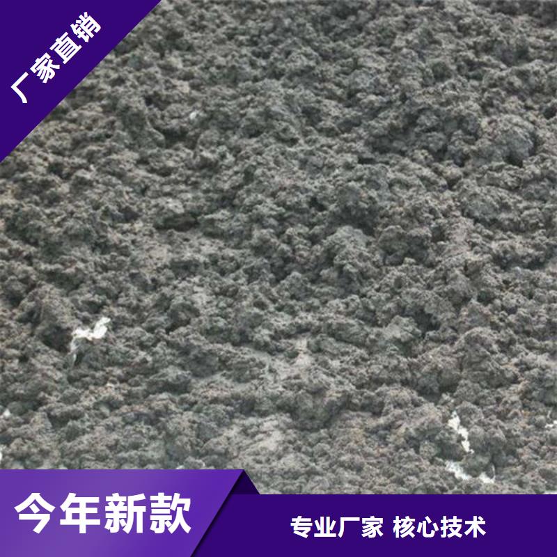 含铜泥回收电镀残渣一站式回收