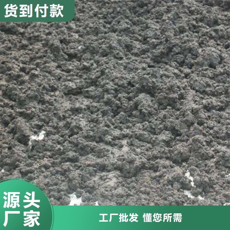 含铜污泥回收诚信经营