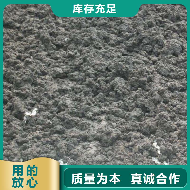 含铜泥_阳能光伏板回收常年回收