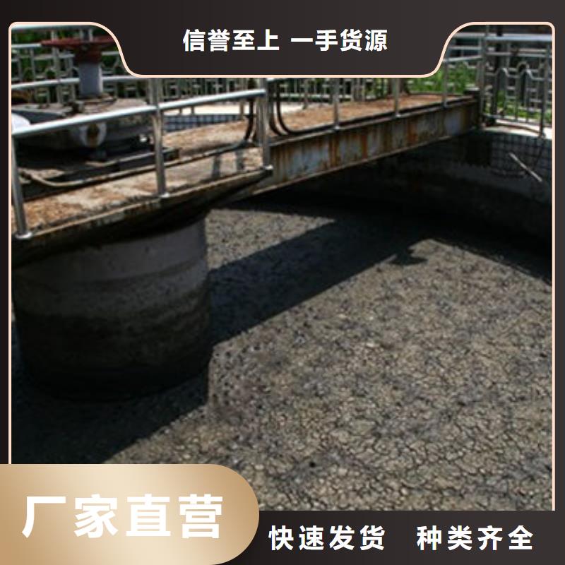 含铜泥太阳能光伏板回收厂家上门收购