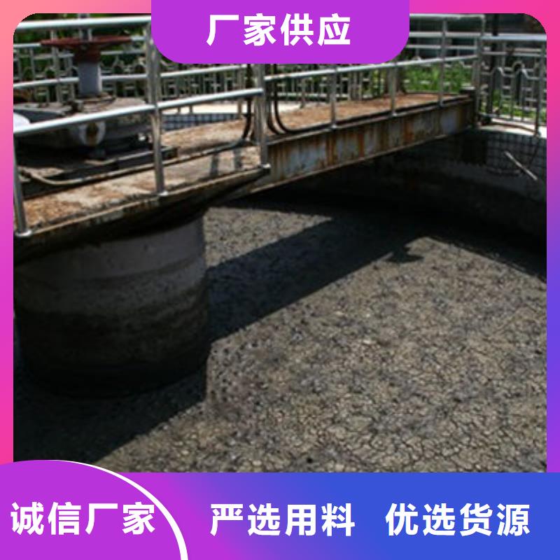 含铜污泥回收诚信经营