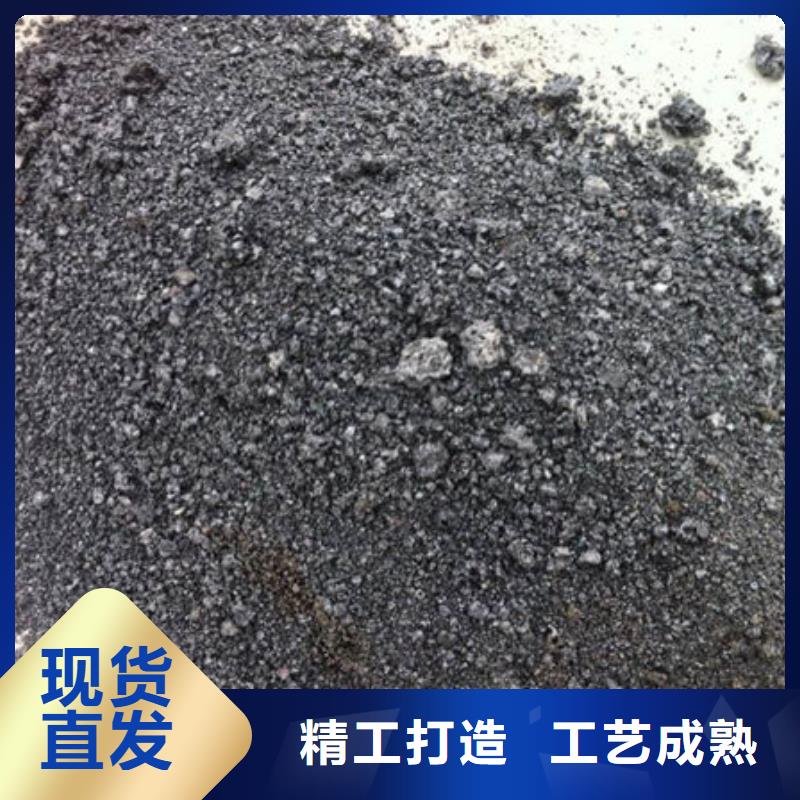 含铜泥回收太阳能发电板随叫随到