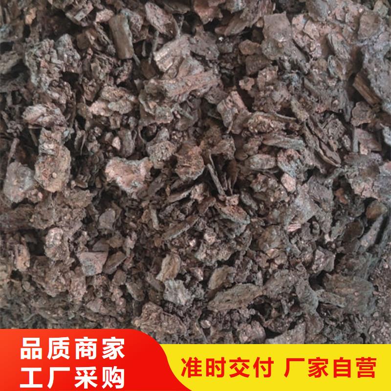 含铜泥回收太阳能光伏板上门收购