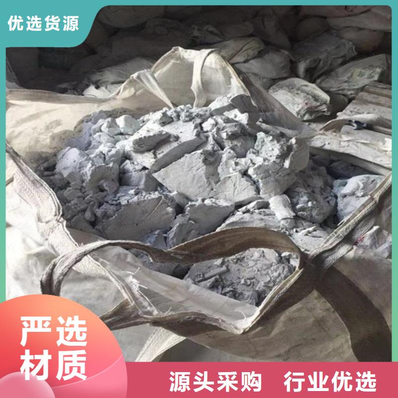  氧化锆氧化铝高价回收