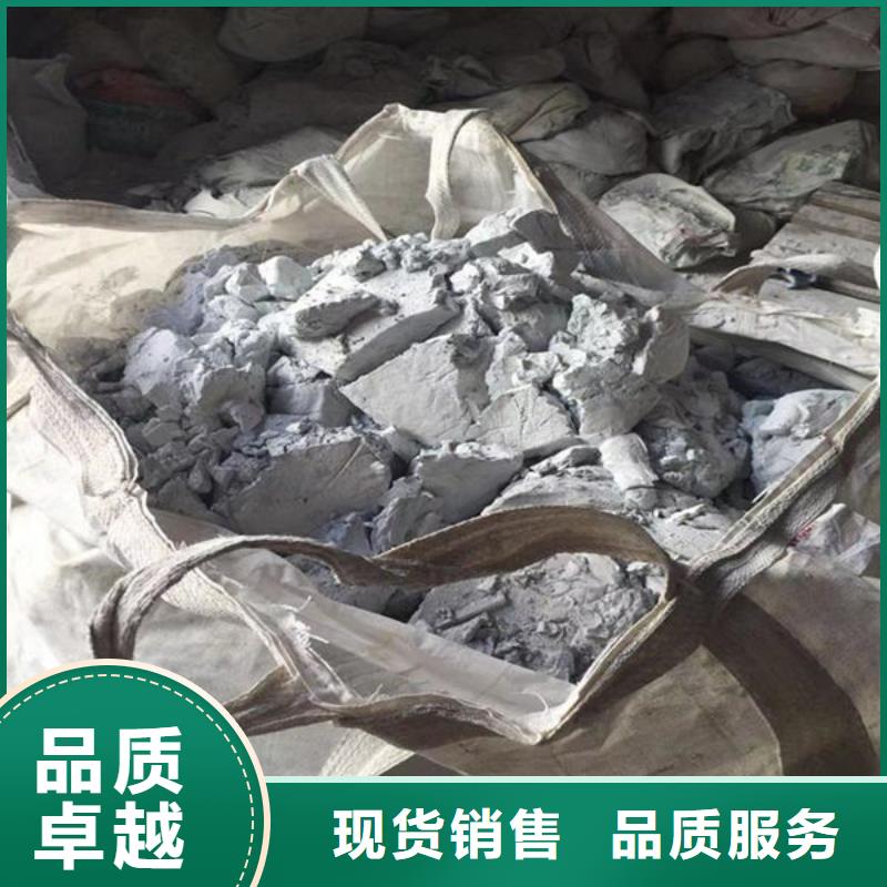 回收氧化锆上门回收