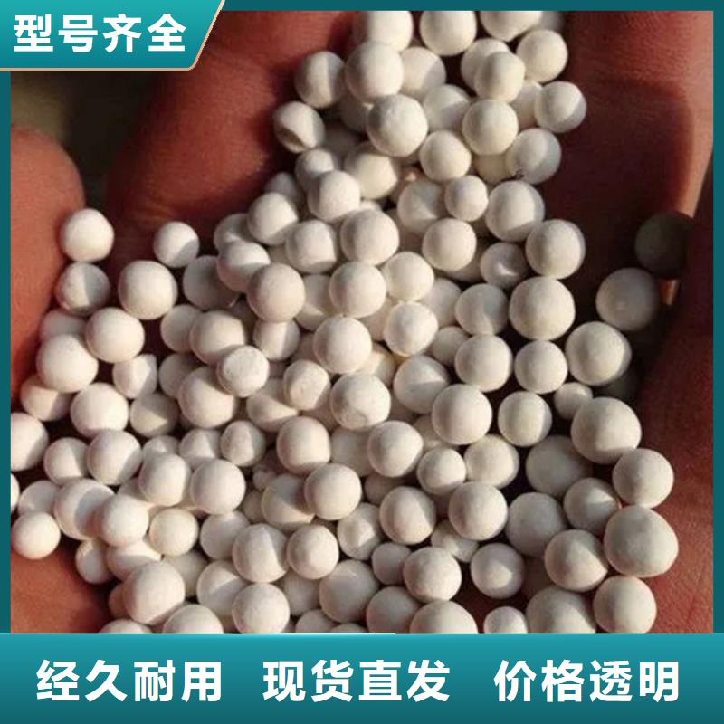氧化锆氧化铝回收废旧光伏板现款现结