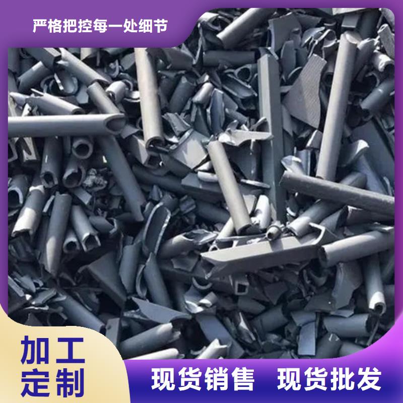 氧化锆氧化铝-回收太阳能发电板实力雄厚