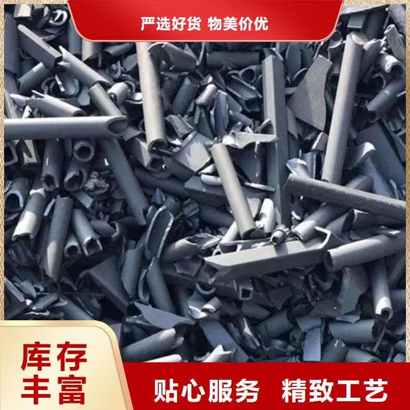 氧化锆氧化铝回收含铜泥厂家回收