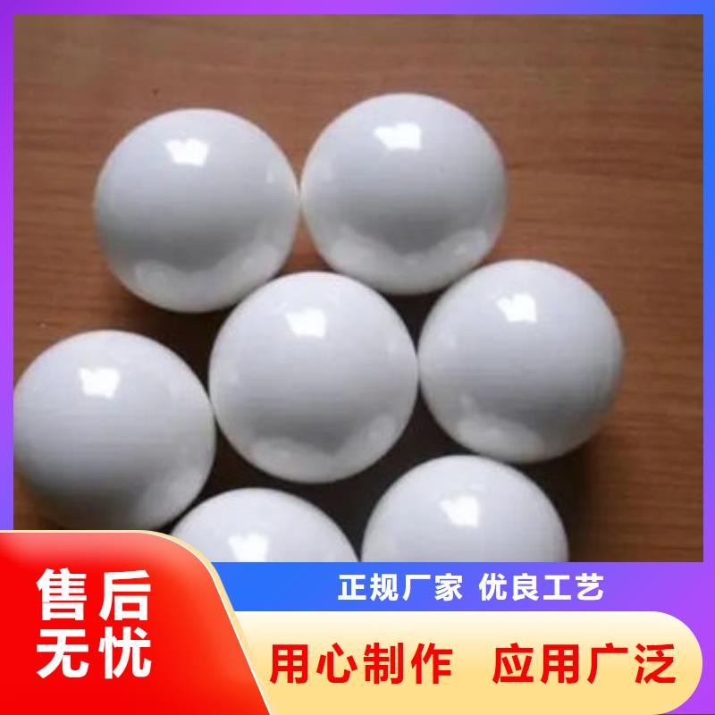 【氧化锆氧化铝太阳能光伏板回收厂家正规商家】