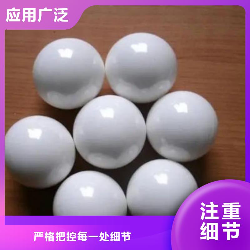 【氧化锆氧化铝回收太阳能光伏板批量回收】