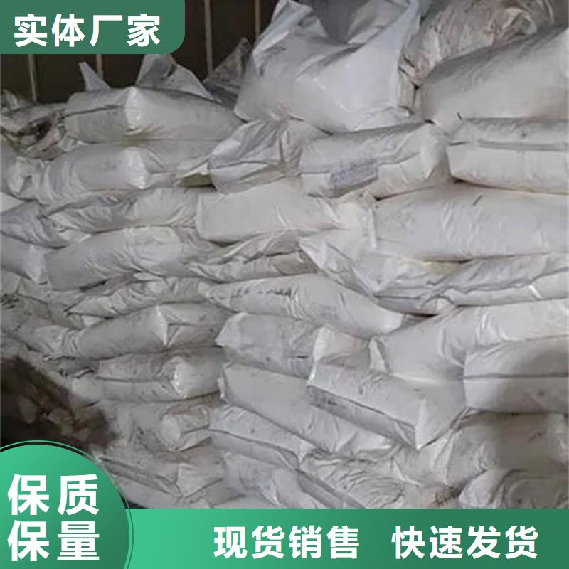 氧化锆氧化铝回收二手光伏板正规商家