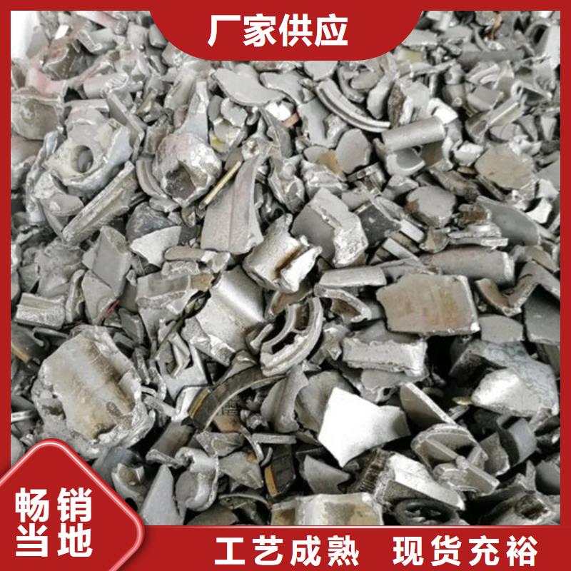 【氧化锆氧化铝】太阳能光伏板回收专业评估