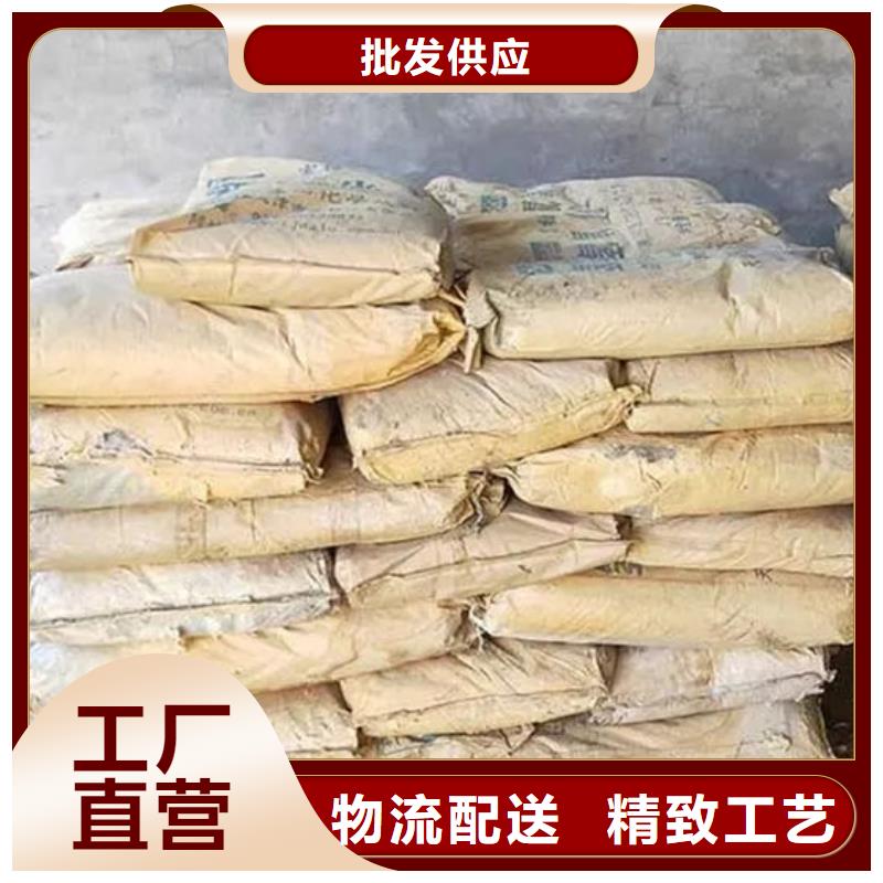 【氧化锆氧化铝-光伏组件回收厂家回收范围广】
