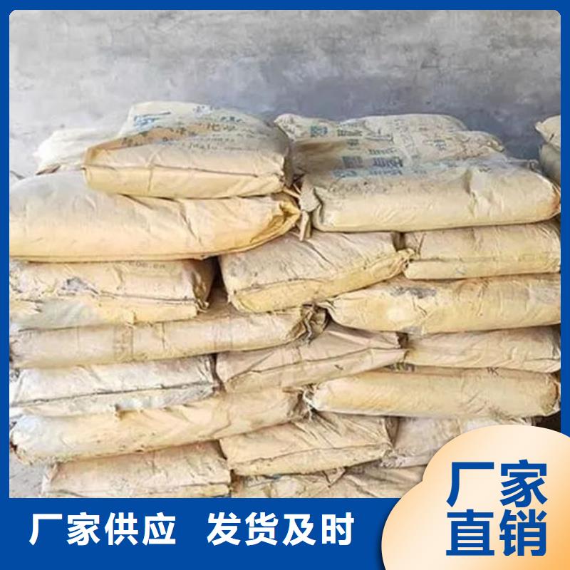 氧化锆氧化铝【回收太阳能光伏板】免费上门服务