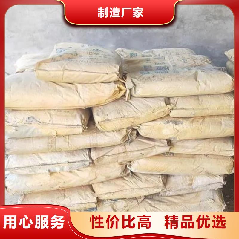 氧化锆氧化铝 光伏板回收上门快