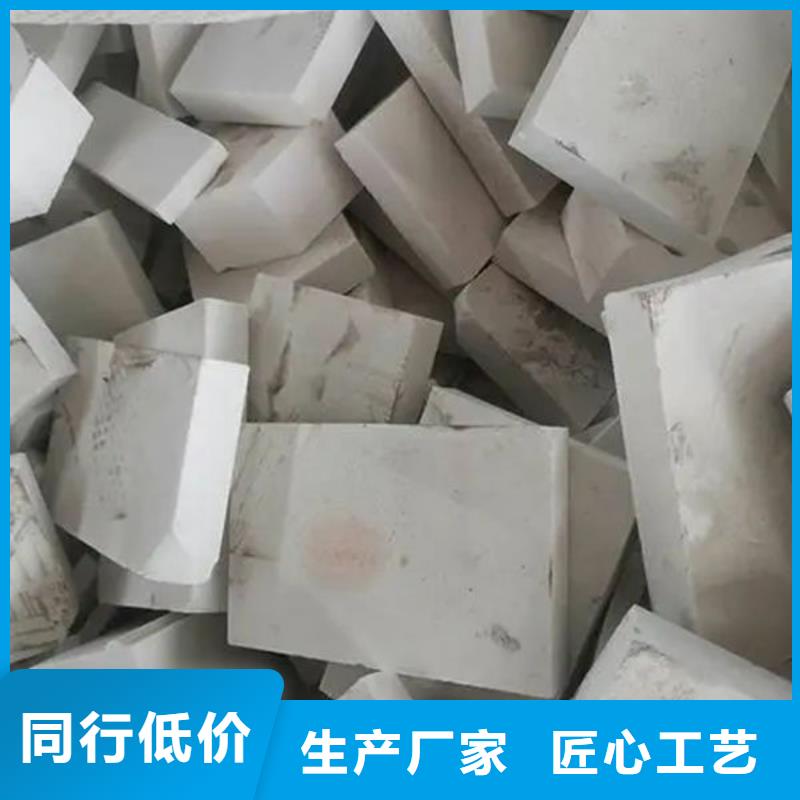 氧化锆氧化铝回收光伏板免费上门