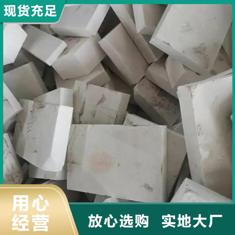 氧化锆氧化铝太阳能光伏板回收厂家经验丰富