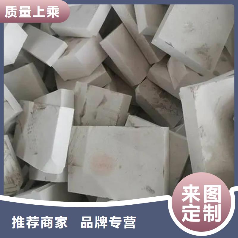 回收氧化锆高价诚信