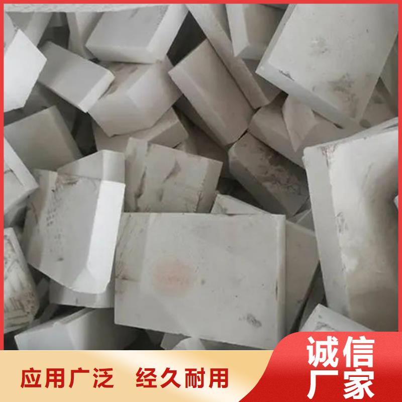 氧化锆氧化铝光伏板回收实力强