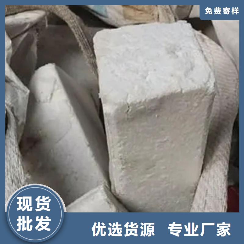 【氧化锆氧化铝】太阳能光伏板回收专业评估