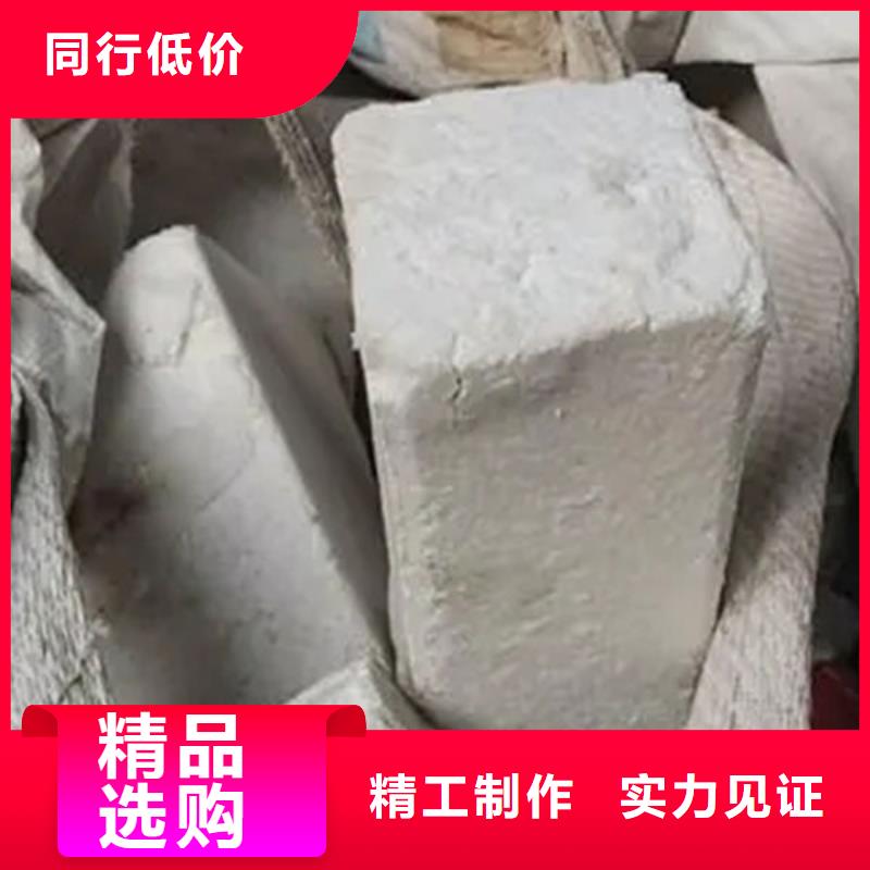【氧化锆氧化铝】回收太阳能发电板高价回收