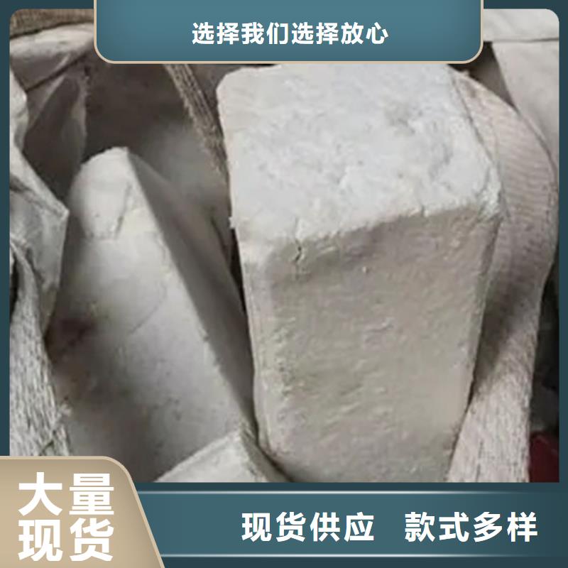 氧化锆氧化铝回收太阳能光伏板诚信经营